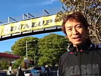 日本人ライダーの松下ヨシナリさんがマン島ＴＴレースの予選中に事故死。
