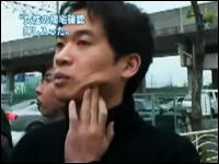 江東区バラバラ殺人事件で犯人が事件後にインタビューに答えていた映像