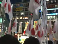 マスコミが報道しない謎。10月2日渋谷デモのムービーが尖閣もんだーい！