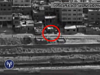 イスラエル軍によるガザ空爆。施設にスパイクミサイルが撃ち込まれる瞬間