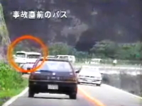 １５人が死亡した福井県越前町岩盤崩落事件　あの衝撃映像をもう一度